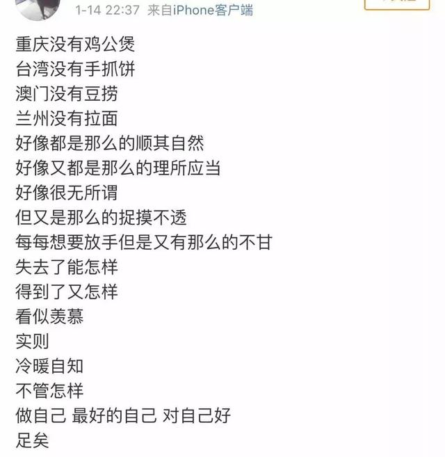 新奥尔良烤翅的由来，新奥尔良烤翅百科（从来没有台湾什么事）