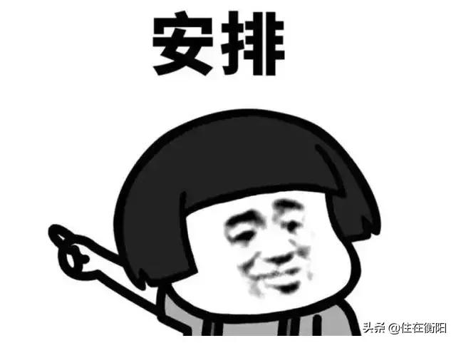 95720是什么电话，055195720是什么电话（万元大礼包、折上折优惠等你来pick）