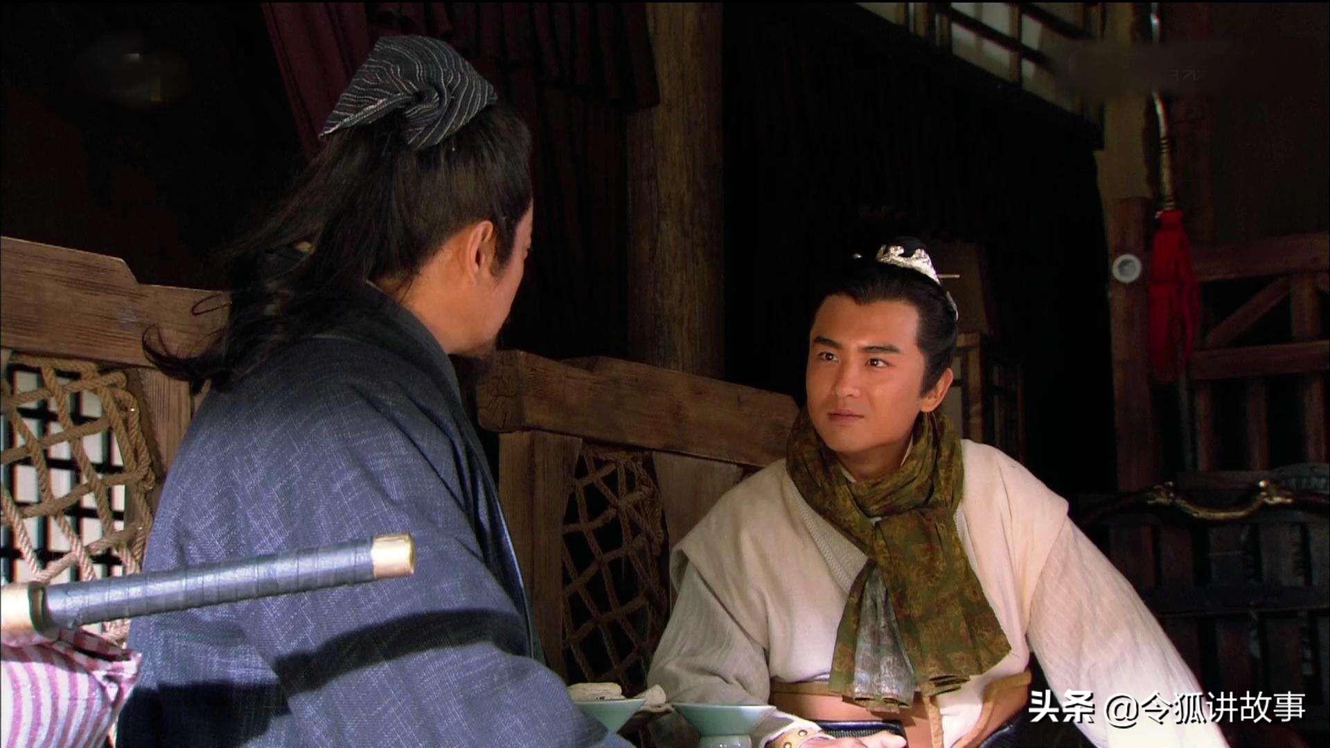 知寨是什么官职，寨桑是什么官（令狐讲故事之水浒中的追星族——花荣）