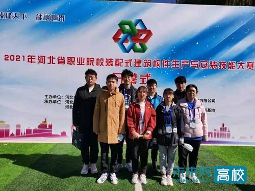 石家庄铁道职业技术学院，2021年石家庄铁路职业技术学院高考录取通知书发放时间-什么时候可以收到（石家庄铁路职业技术学院在2021年河北省职业院校装配式建筑构件生产与安装技能大赛中获佳绩）