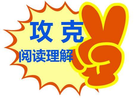 高一英语学习方法，怎样学好高一英语方法（学好英语原来这么简单）