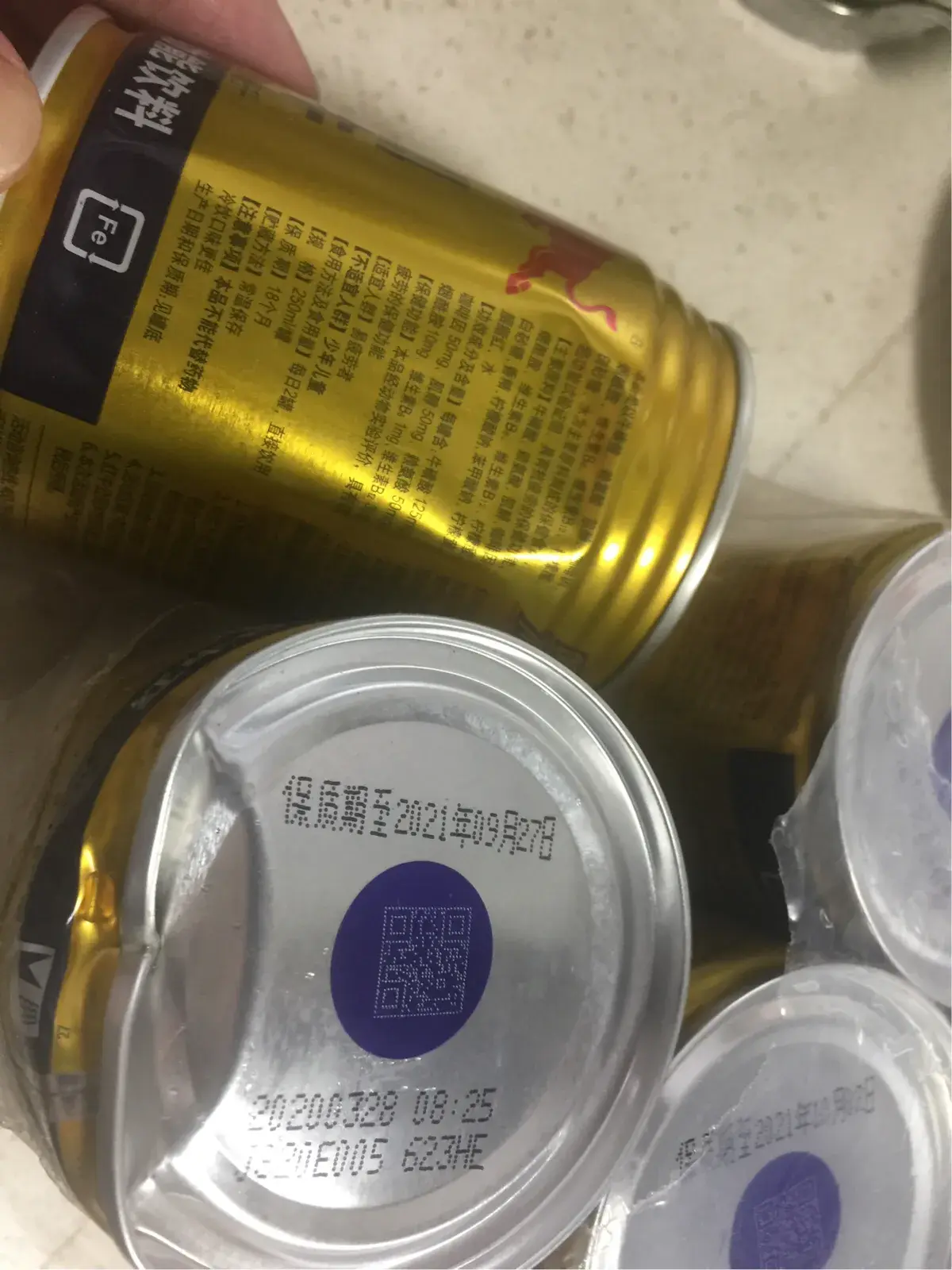 追评可以删除吗(追评能不能删除和修改)