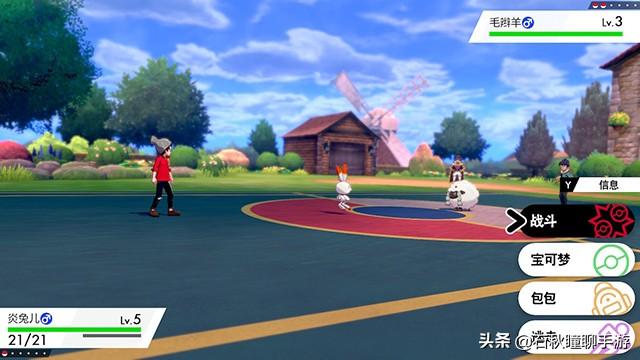 宝可梦剑盾小果然怎么获得，宝可梦剑盾如何获得（剑盾》剑一周目流程图文攻略）