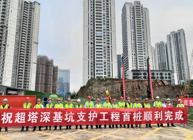 蓉是哪个省的简称，成都属于哪个省（四川21个市州未来最高建筑——由超级大城市成都489米地标塔引领）