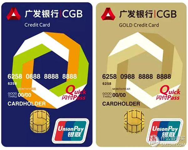 信用卡怎么申请，申请信用卡怎么申请（信用卡申请大攻略）