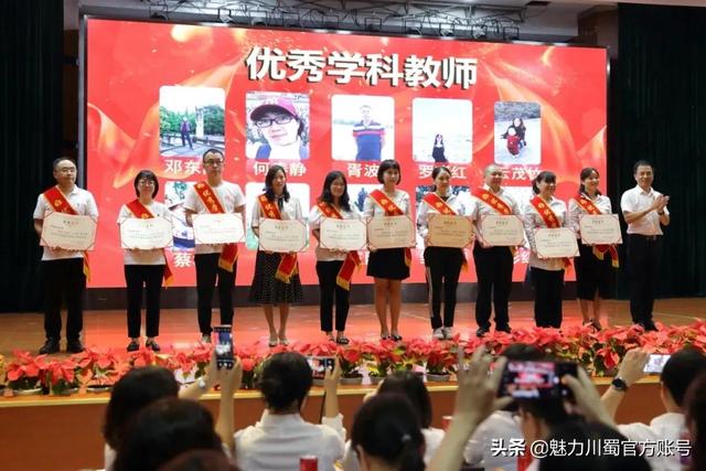 绵阳中学英才学校，绵阳英才学校（绵阳英才实验学校在哪里）