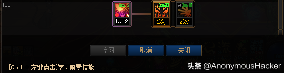 dnf第四季剑魂加点，dnf怎么加点（盘点：DNF剑魂装备及加点）