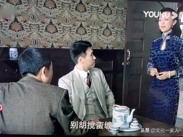 林正英电影全集，什么叫香槟女（一个风流倜傥巧舌如簧的军统特务）