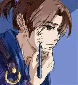 至尊宝和紫霞仙子，紫霞仙子与至尊宝的情侣头像微信（我的意中人是个盖世英雄）