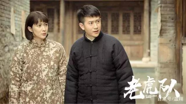 老虎队电视剧全集大结局，老虎队电视剧全集大结局视频（电视剧《老虎队》燃情落幕引热议）