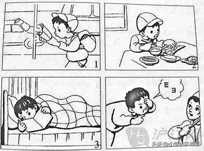 如何画南瓜及南瓜藤，南瓜藤绘画图（小学低年级看图写话技巧全方位解析）