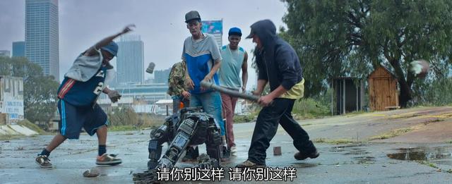 九岁酷皇后*，九岁酷皇后为什么不更了（《第九区》距今已十年了）