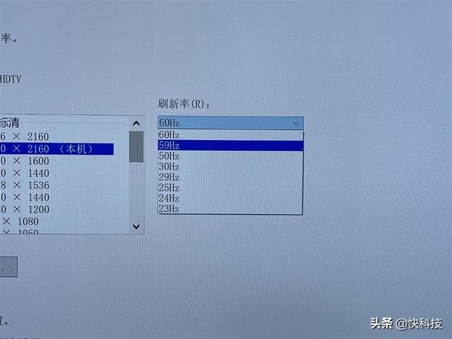 小米电视机怎么样，小米电视怎么样好不好（让“自发光”不再奢侈）
