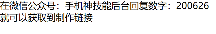 点赞生成器(微信点赞在哪买)