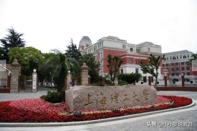 华南农业大学是211吗，华南农业大学算不算名牌大学（这三所大学地处一线城市）