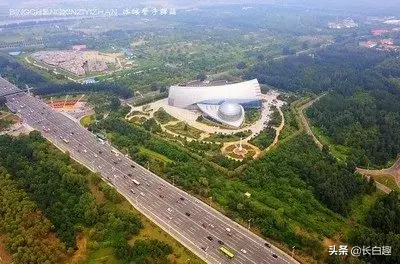长白山多少钱一包()