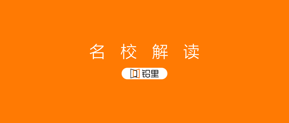 重庆渝中区重点初中（渝中区优质初中解读⑤——重庆复旦中学）