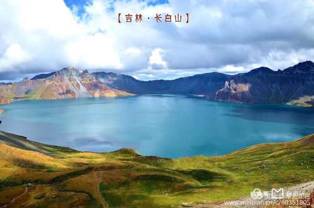 云末网名，云末（奇石美诗叹为观止）