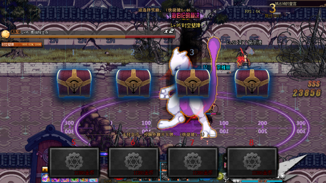 dnf更新补丁怎么用，dnf补丁安装使用方法详解（DNF补丁推荐第七期丨这里有好康的补丁哦~）