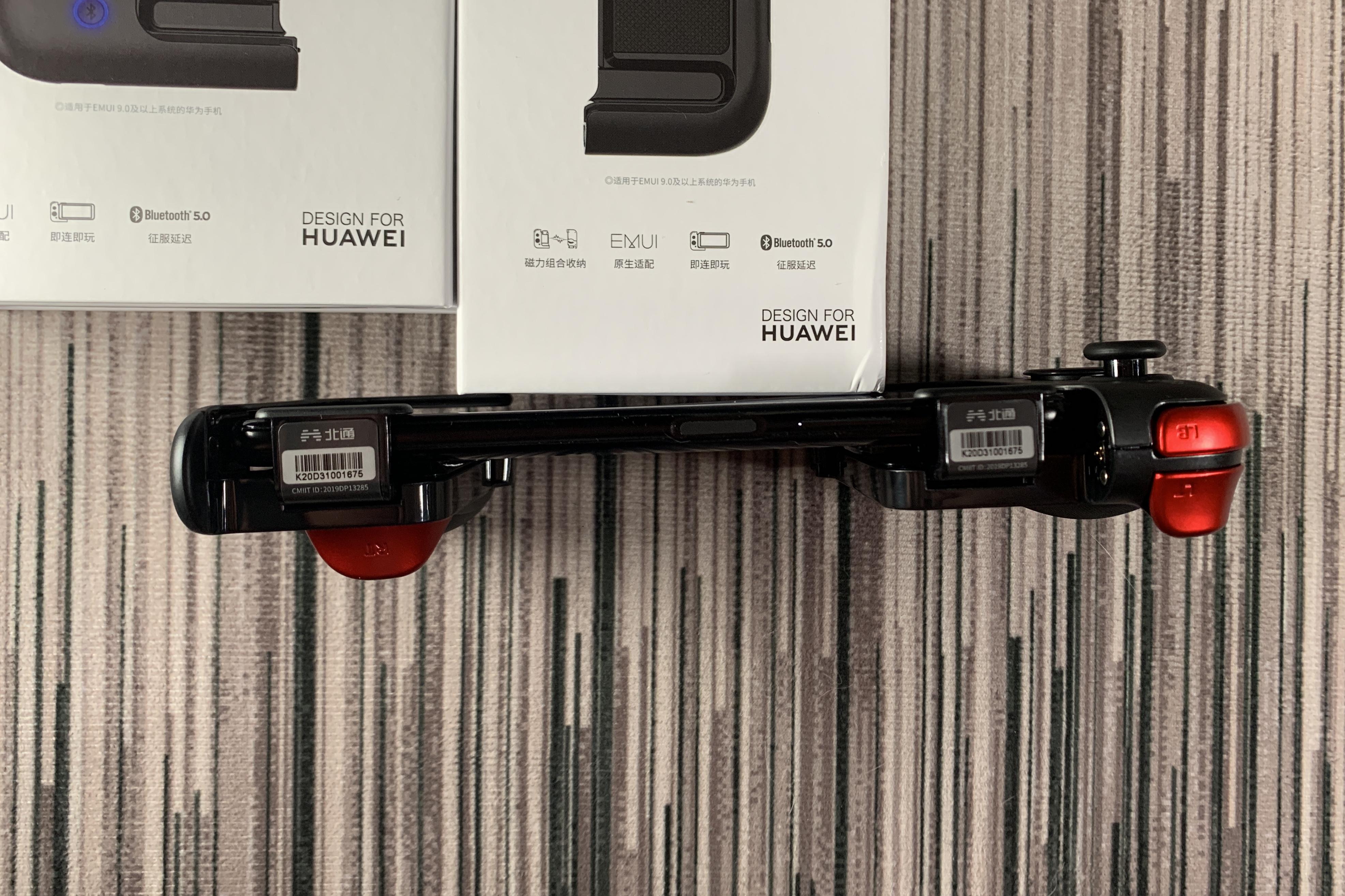 北通手柄怎么连接手机，北通手柄连接手机（北通推出G2游戏手柄）