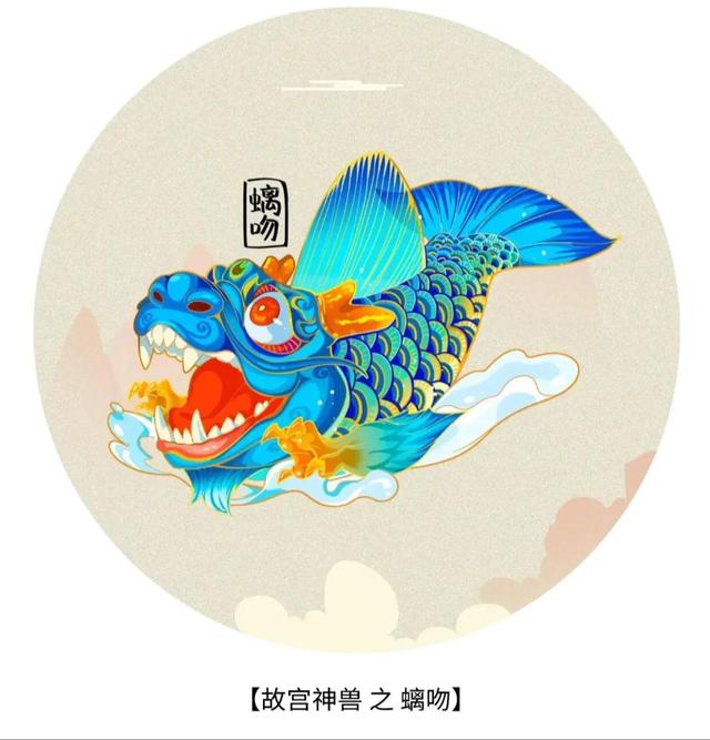 可爱大合集，可爱系列（故宫里的神兽插画系列图片）