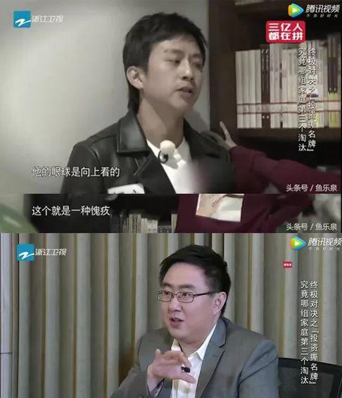 读心术揭秘，心理学读心术（准到吓人的读心术：嘴巴会说谎）