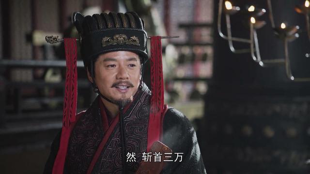 2,《大秦赋》之"蕞之战":山东六国最后一次合纵攻秦