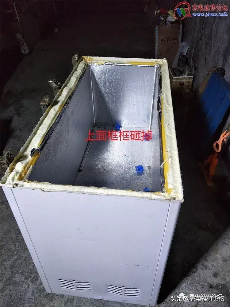 家电维修冰柜冰箱拆装视频 分享一个砸框框，暗盘冰柜维修