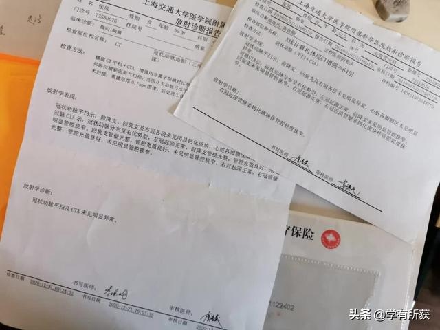 如何站养生浑圆桩，浑圆站桩的正确方法图片（怎样站好桩？怎么站有效果）