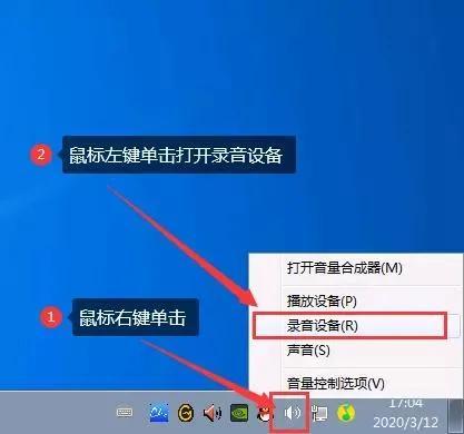cf语音玩法，语音包教程<CF摄会央>