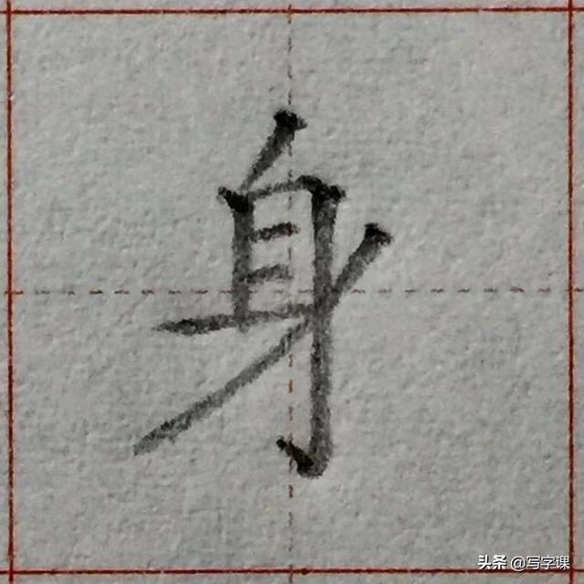 高效练字的36个诀窍，高效练字的36个诀窍自学速成（可快速提高写字水平）
