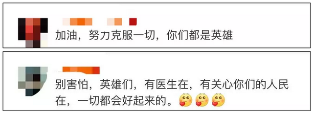 英雄的“后遗症”——浅谈创伤后应激障碍(PTSD)