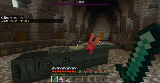 我的世界四大傀儡，我的世界有哪几种元素傀儡怎么做（《我的世界》天启之境强力boss登场）