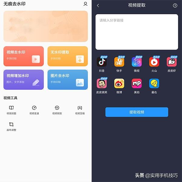 oppo隐藏功能，OPPO手机键盘隐藏功能（难怪都说OPPO手机好用）