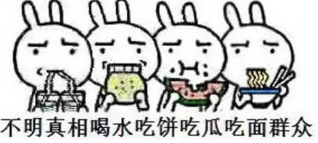 关于指奸是什么意思的信息，曾逼女星拍大尺度床戏强吻张钧甯恶报