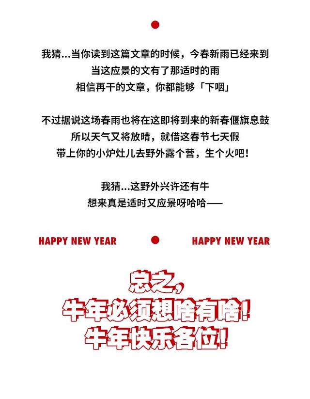 如何安全使用卡式炉灶，如何安全使用卡式炉灶视频（户外便携式炉灶了解一下）