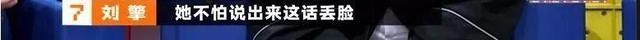 奇葩说历届冠军，《奇葩说》历届冠军是谁（这奇葩节目到底凭什么）