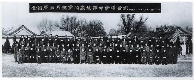 1955年我军首次授衔时65位军长和政委的军衔