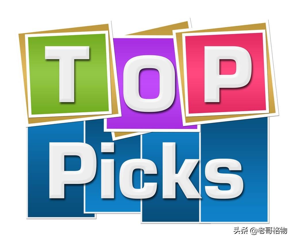 东莞贵族学校（不是你选择学区房还是贵族私立学校）