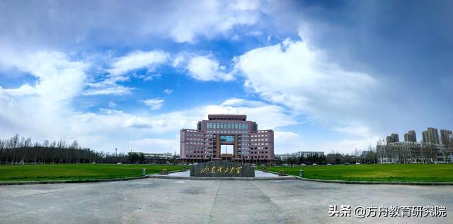 济宁学院和鲁东大学哪个好，济宁学院和齐鲁医药学院哪个好（不知道是哪家推出的2020年山东高校综合排行榜）