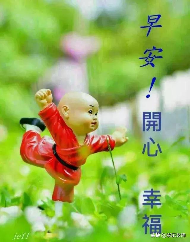 改变自己的图片，我试着改变自己，只为了你（即便他人再好也不要迷失自己）