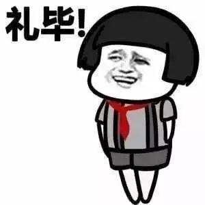 超炫qq名，超炫qq名字（快来取个中二的网名吧！）