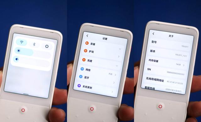 有什么软件可以听英语文章，有没有可以听英文的软件（再也不愁孩子学英语了）