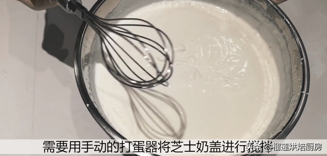 奶盖是什么做的，奶盖是用什么做的（我上辈子一定是杯奶盖）