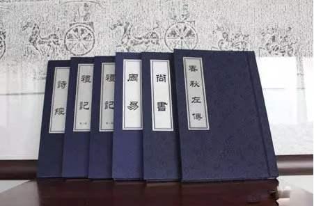 四书指的是什么书，四书五经是指什么（一定要知道十三经及四书的来历）