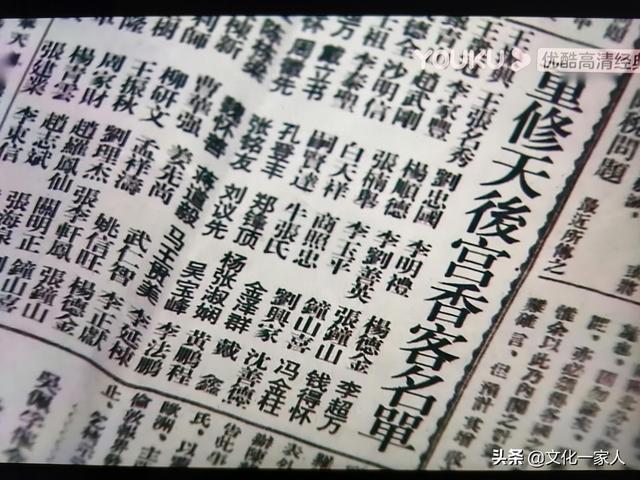 林正英电影全集，什么叫香槟女（一个风流倜傥巧舌如簧的军统特务）