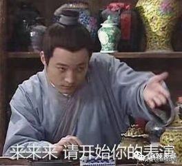 女孩子发wink是什么意思，女生发个wink是什么意思（一天8杯奶茶卖没文化人设）