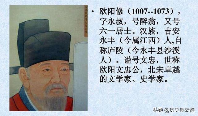 复姓有哪些好听的名字，复姓有哪些好听的名字要霸气女生的（知名度最高的“十大复姓”）