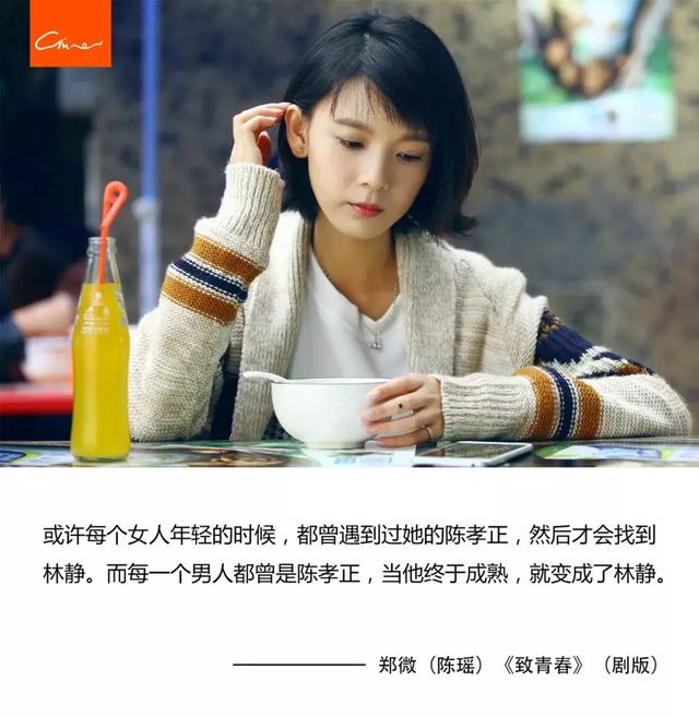 男主有恐女症的玄幻小说，男主怕女主的玄幻小说（90后青春系神探小分组正式上线）