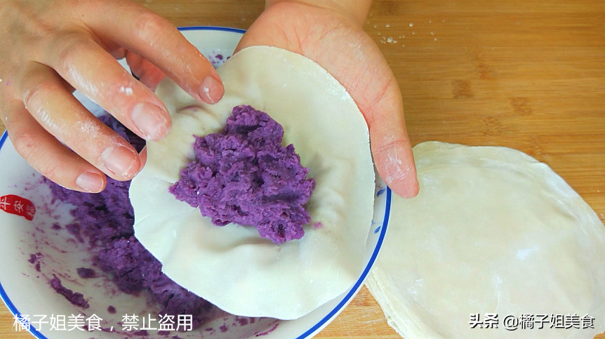 圖片[4]-【紫薯餃】做法步驟圖 營養美味 大人小孩都愛吃-起舞食譜網